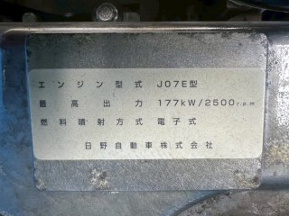 画像小 6枚目